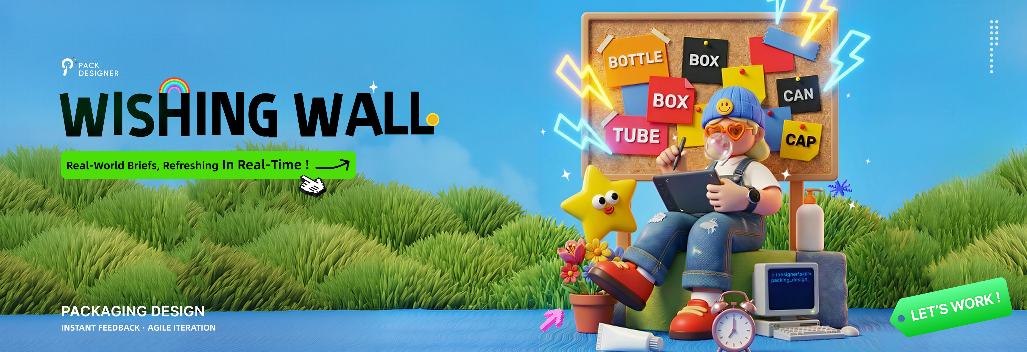 V3包装需求墙英-